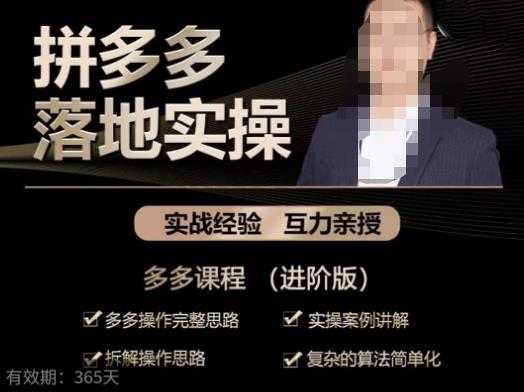 爱奇艺号视频发布,每天只需花几分钟即可发布视频,简单操作收入过万【教程+涨粉攻略】-课程网